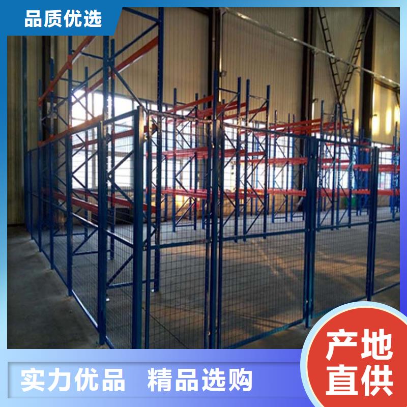 雄县仓库货架的制作厂家
