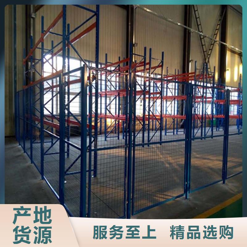 内丘阁楼货架子产地