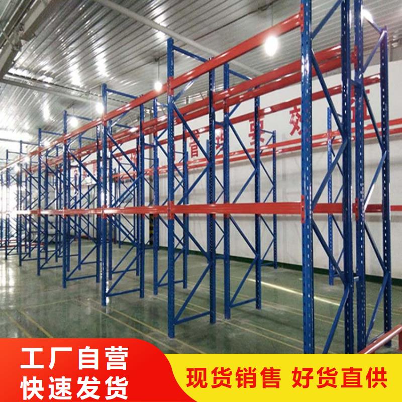 抚宁托盘货架在哪订做