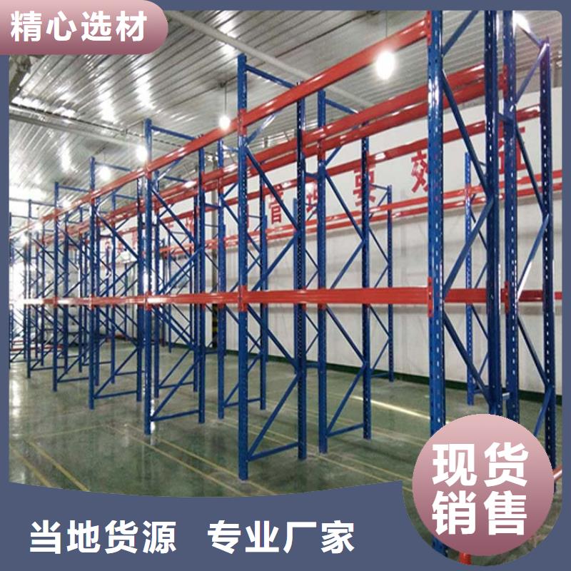 仓储货架托盘厂家今日新品