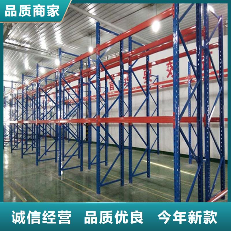 仓储货架轻中重型仓储货架出厂价