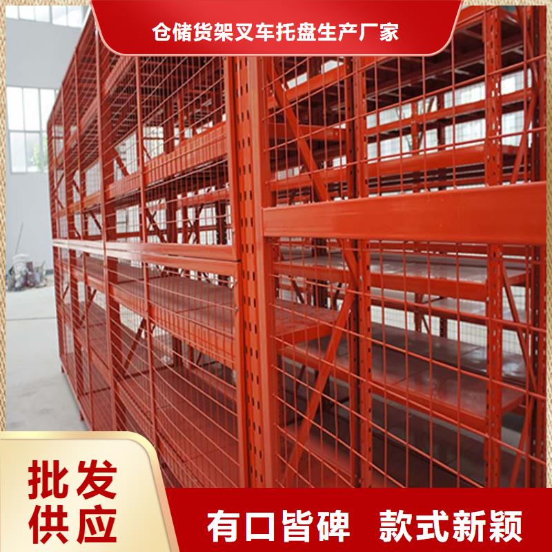 武安专业制造阁楼平台货架