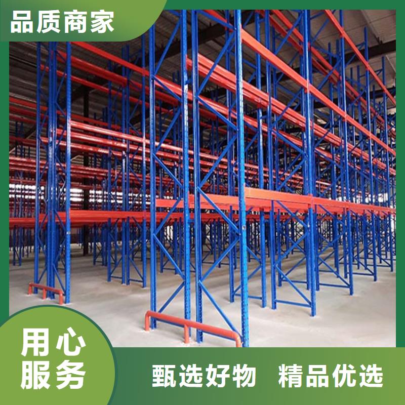 易县库房仓储货架批发商