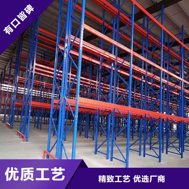 抚宁批发生产双进深货架