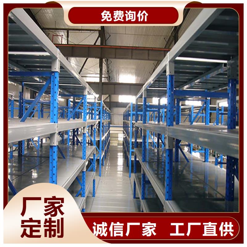 徐水钢平台多少价格