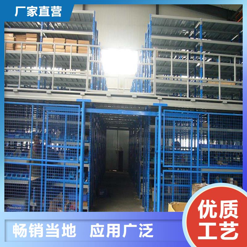 桃城钢构货架可以定做吗