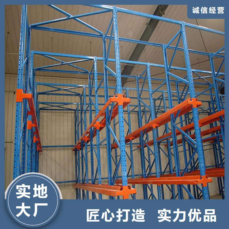 井陉矿四层货架制造