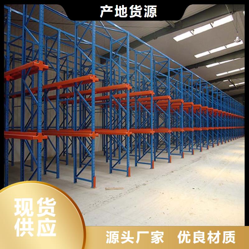 徐水钢平台多少价格