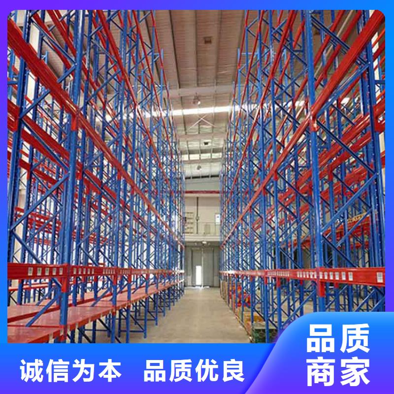 仓储货架托盘厂家今日新品