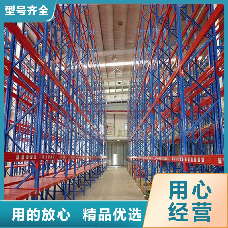 可以订制库房货架
