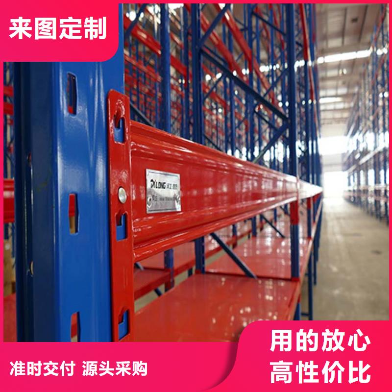 桃城钢构货架可以定做吗