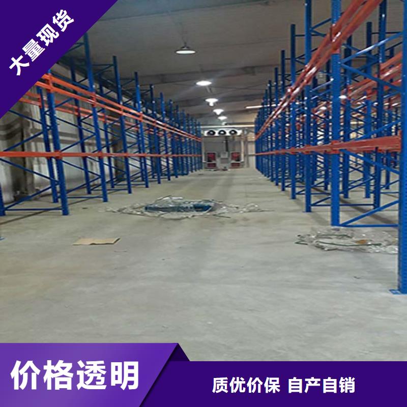 卢龙仓储阁楼货架制作