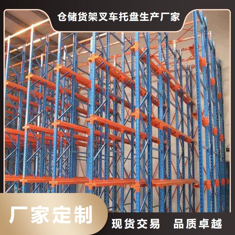 涉县电商货架制造