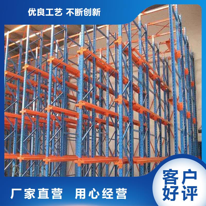 安新横梁仓储货架批发购买