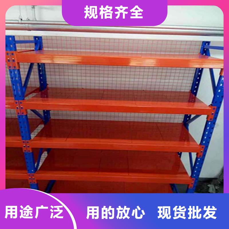 鹰手营子矿专业订做轮胎货架