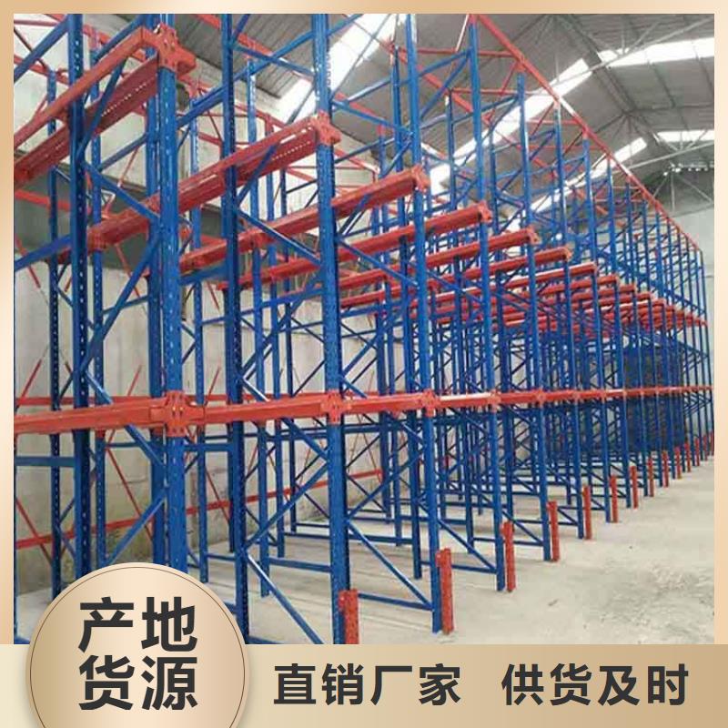 鹰手营子矿专业订做轮胎货架