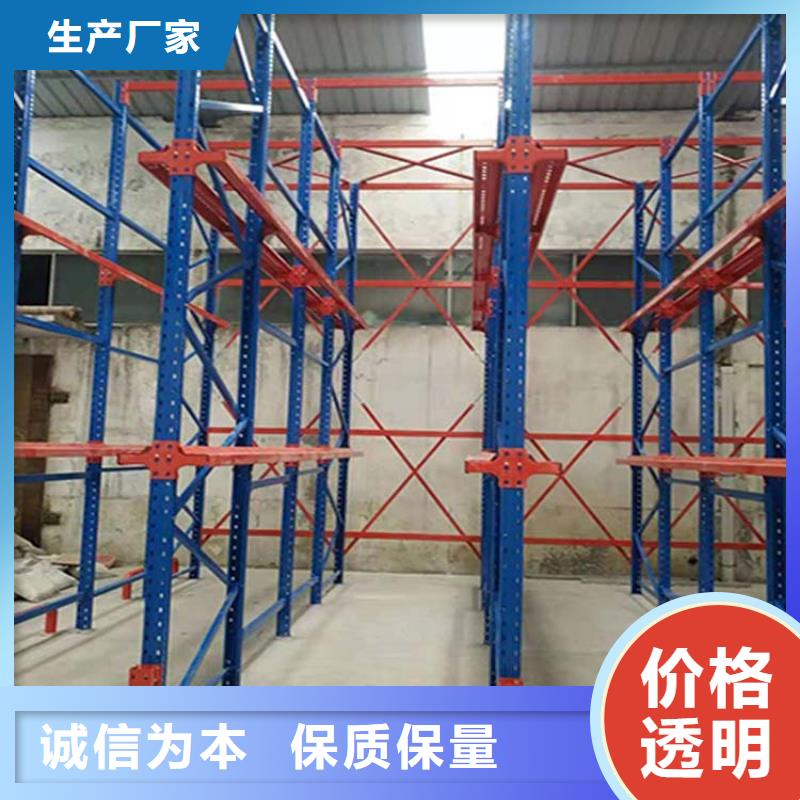 哪有出售横梁仓储货架