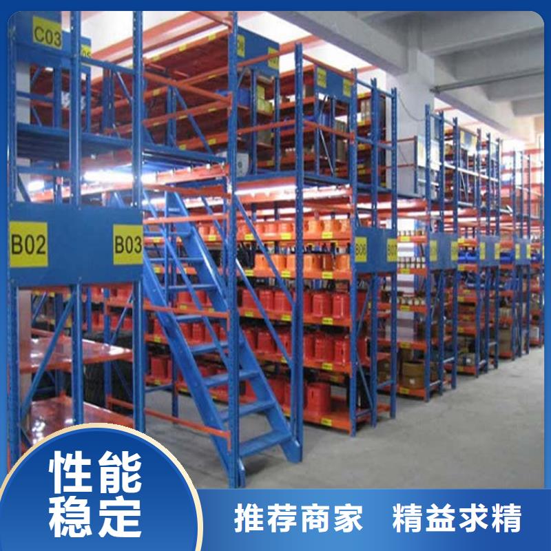 涿州定制窄通道货架