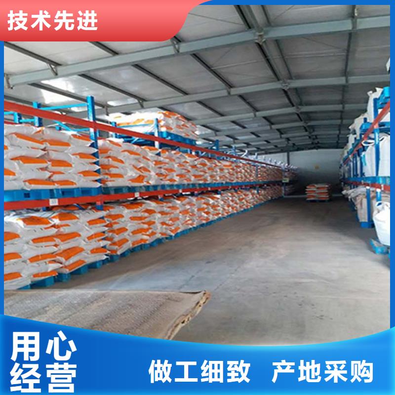 丛台做层板货架