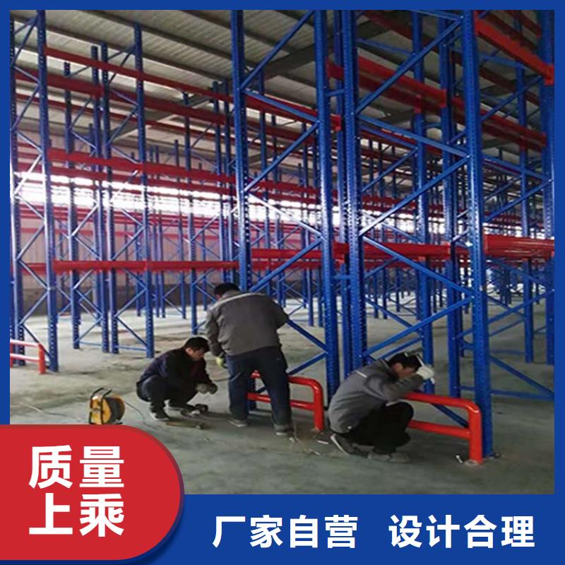 哪里有卖平台货架