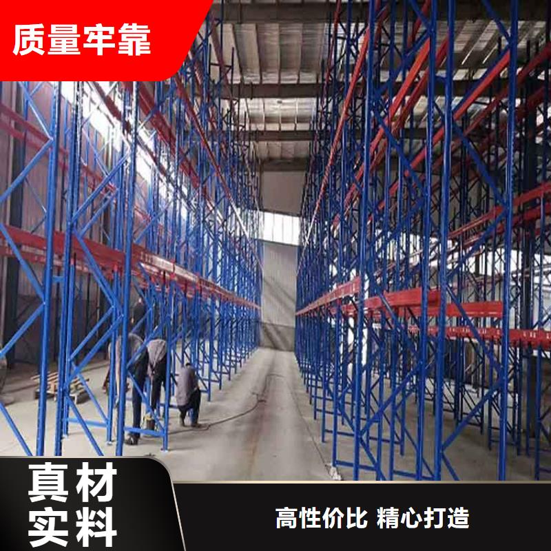 仓储货架托盘厂家今日新品