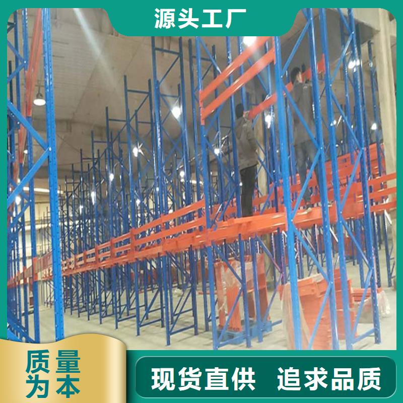 仓储货架【平板车】源头直供