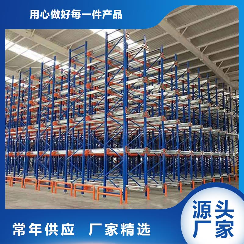 仓储货架托盘厂家今日新品