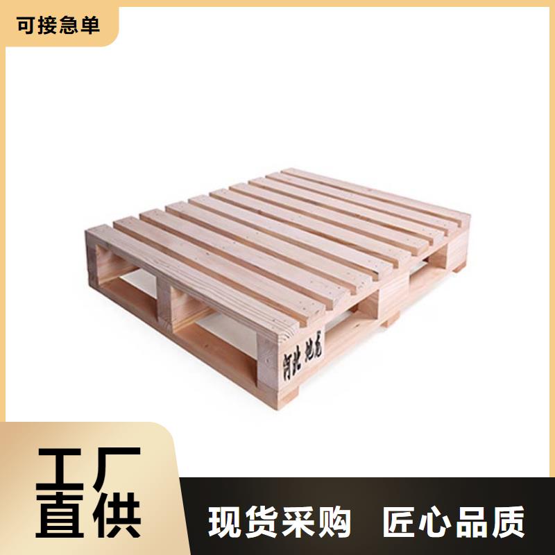 托盘_阁楼货架厂家拥有先进的设备