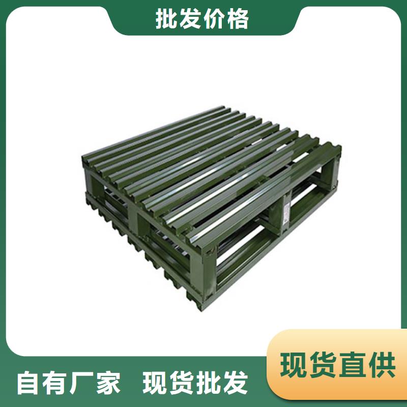托盘_搬运车专业生产制造厂