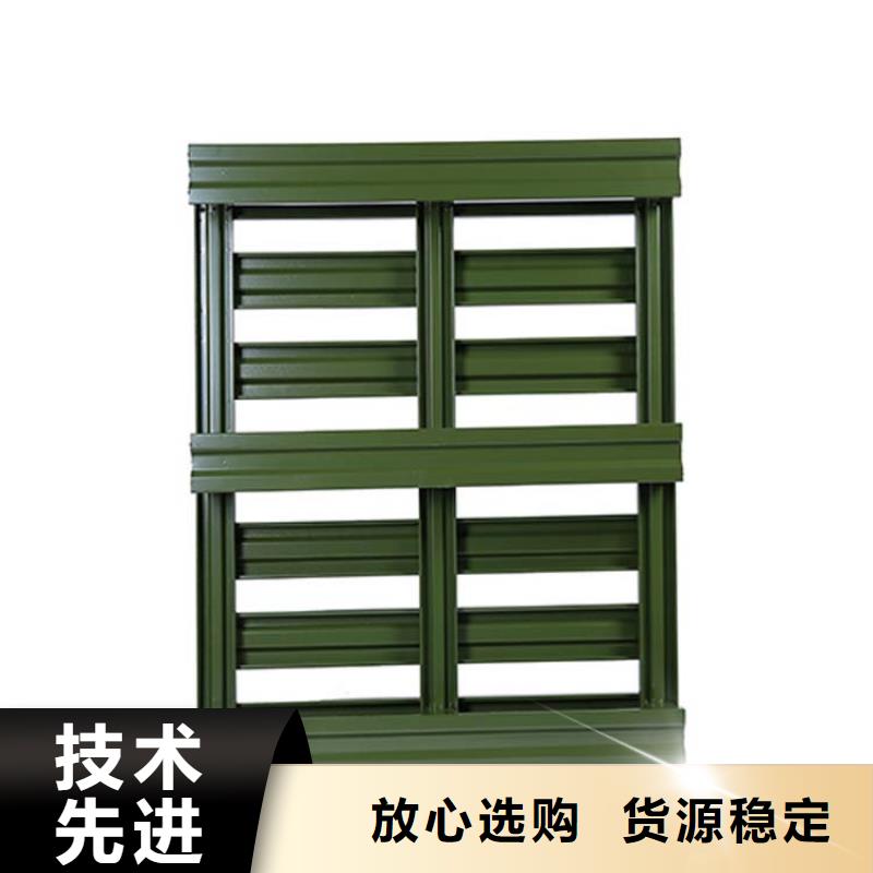 托盘-仓储货架品质商家