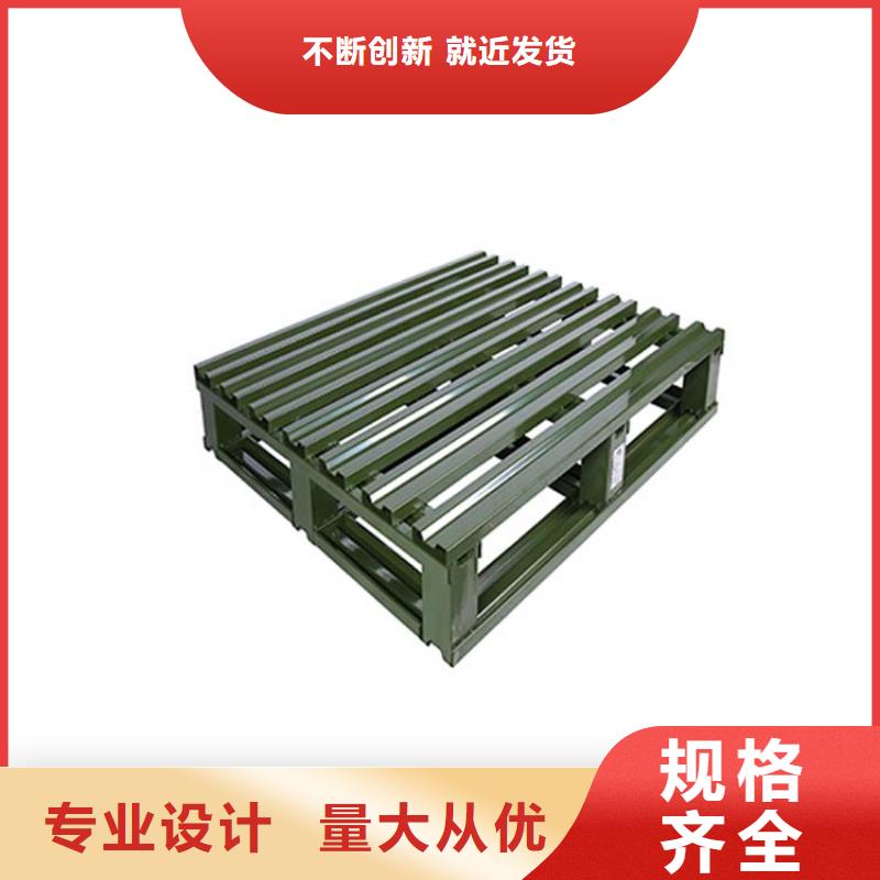 托盘仓储货架现货供应