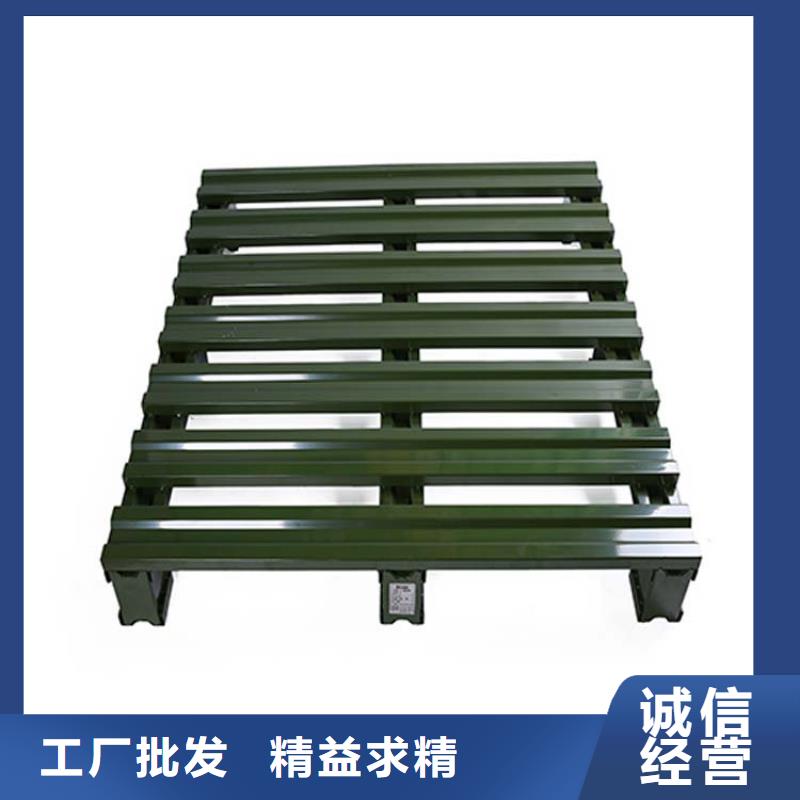 托盘_搬运车专业生产制造厂