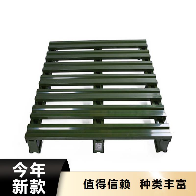 托盘仓储货架现货供应