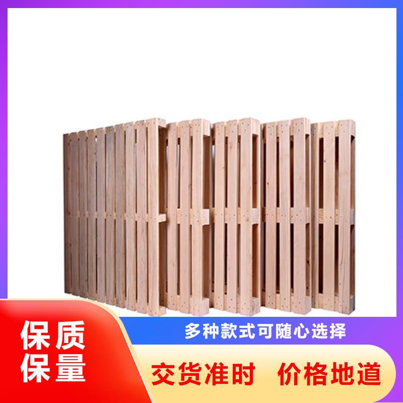 托盘_阁楼货架厂家拥有先进的设备