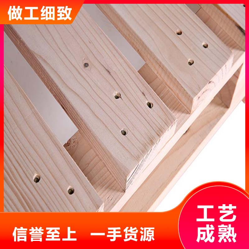 迎泽批发购买免熏蒸木托盘