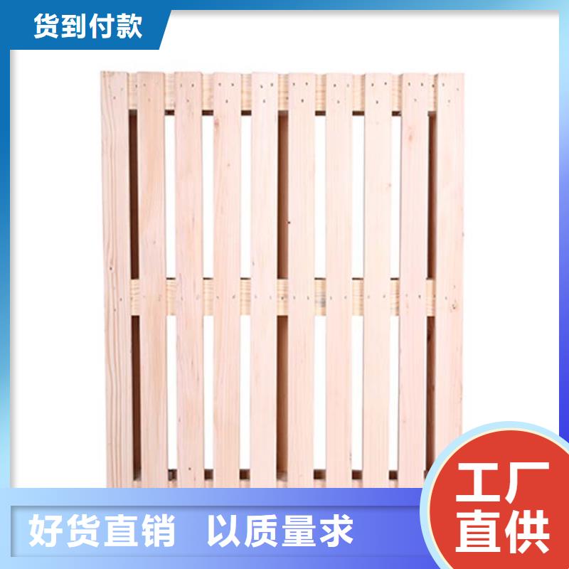 托盘_搬运车专业生产制造厂