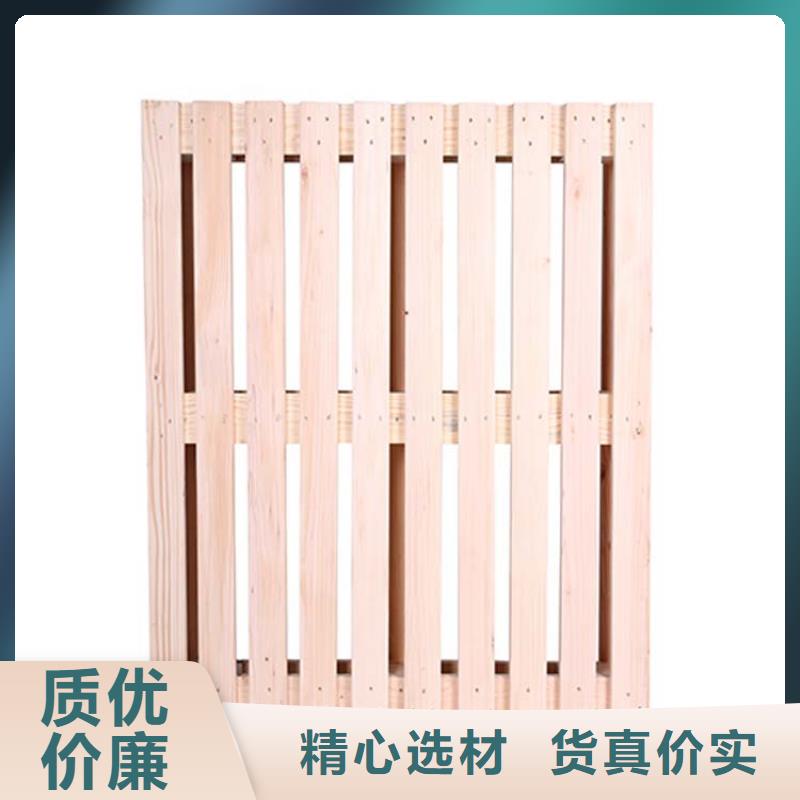 周转垫板