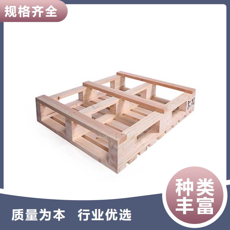托盘仓储货架现货供应