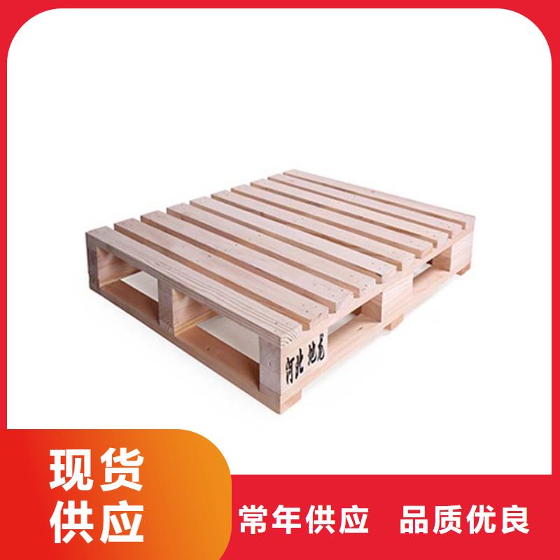 托盘,电动叉车源厂供货