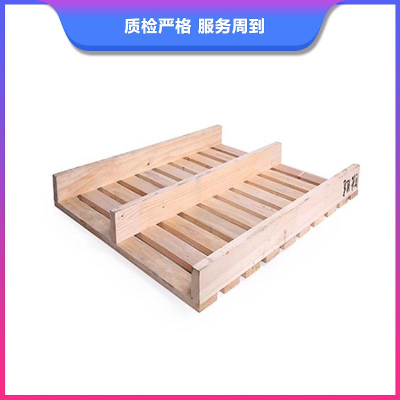 托盘_阁楼货架厂家拥有先进的设备