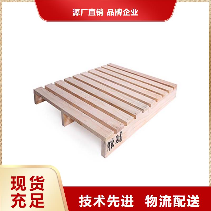 托盘_阁楼货架厂家拥有先进的设备