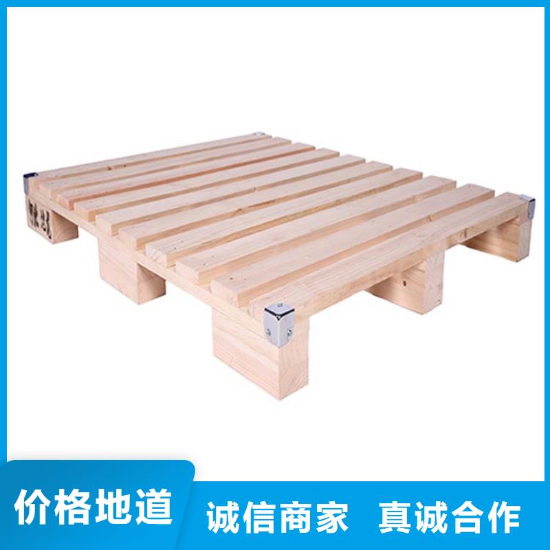 托盘_阁楼货架厂家拥有先进的设备