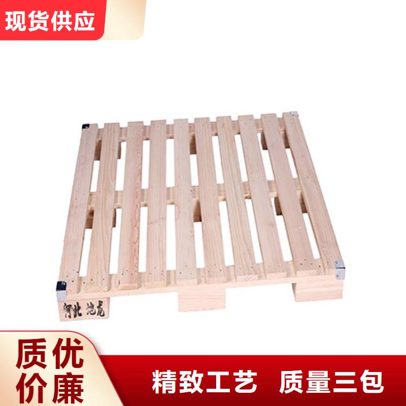 托盘-平板车质优价保