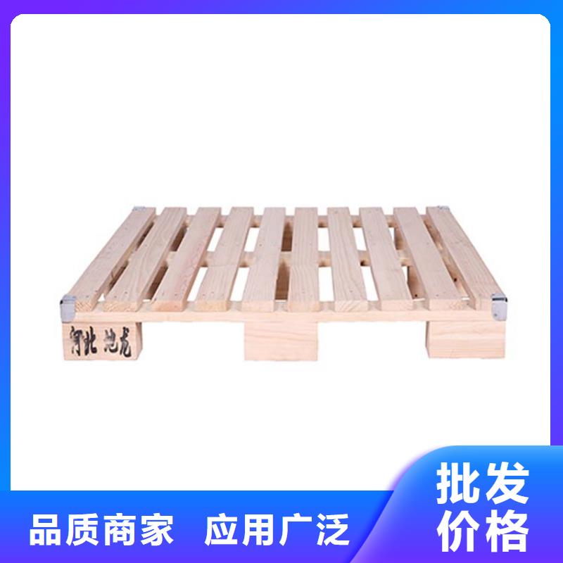 托盘_阁楼货架厂家拥有先进的设备