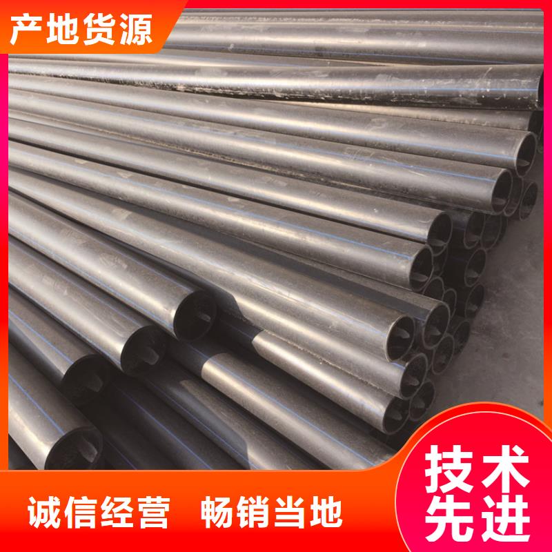 HDPE打孔管质量优