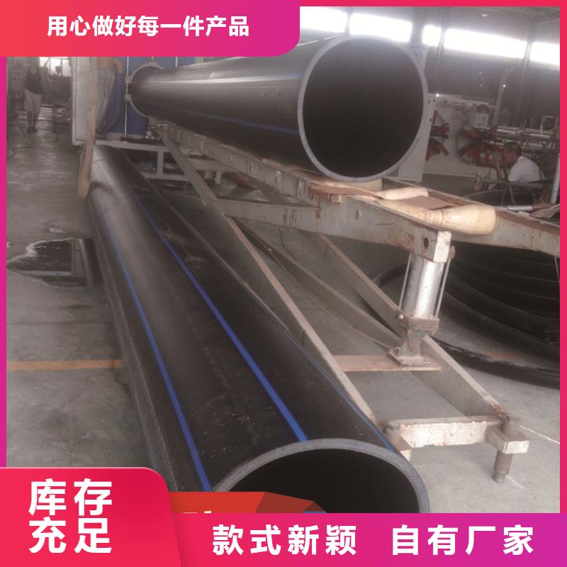 
HDPE打孔管质量优