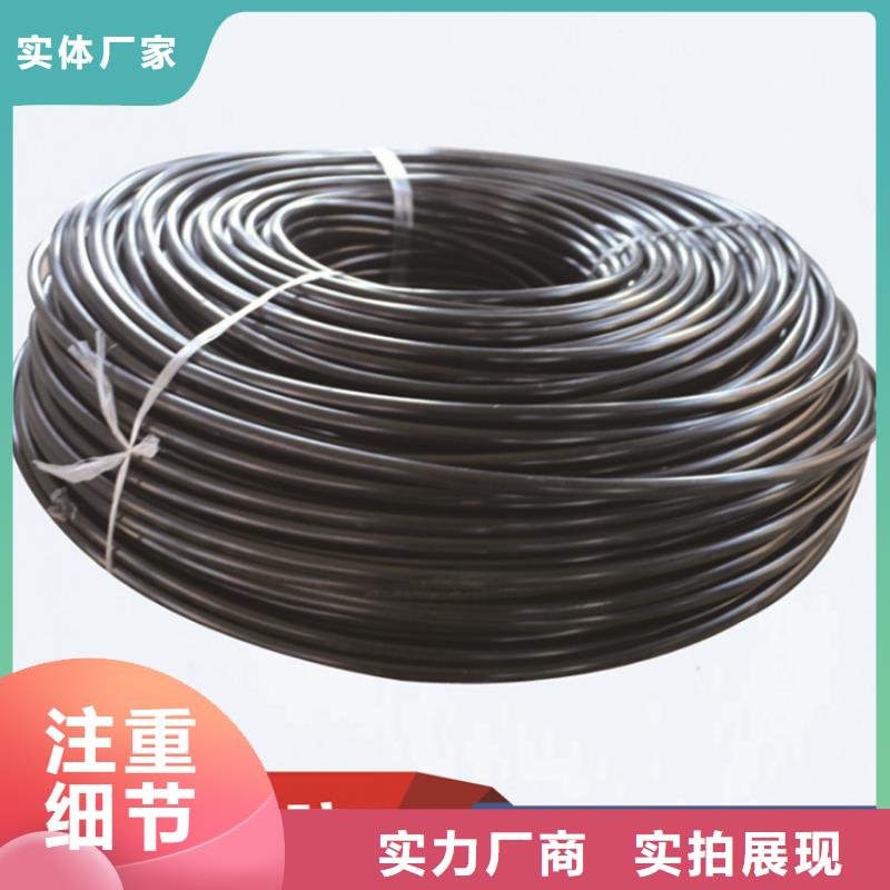 
HDPE打孔管质量优