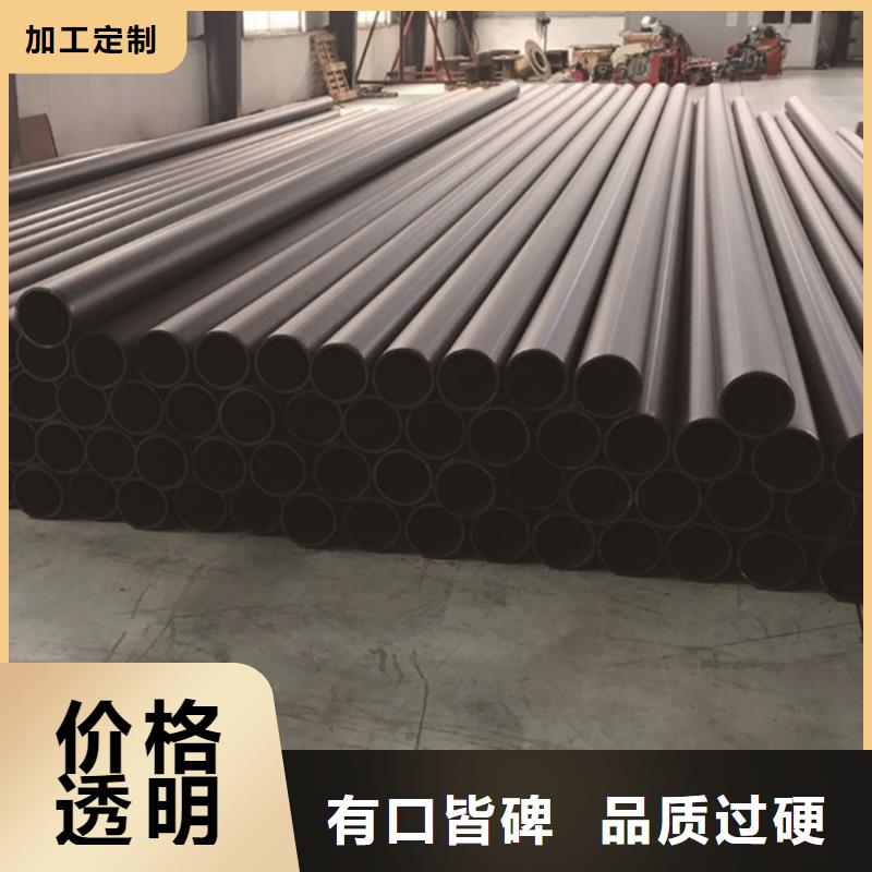 HDPE欢迎订购