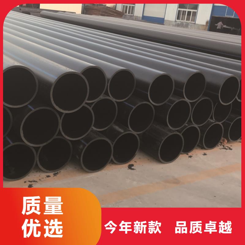 
HDPE打孔管规格齐全