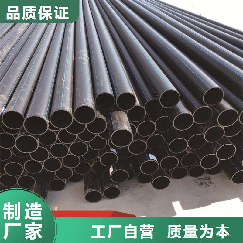 
HDPE打孔管规格齐全